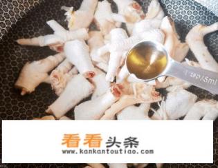 鸡爪子的自制做法