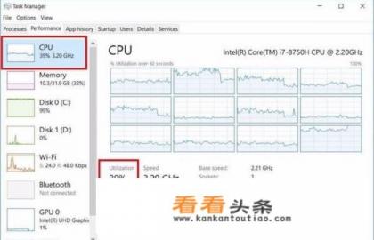 win7游戏多开占用CPU的解决 *** 