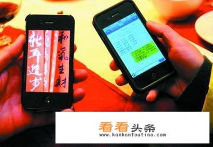  *** 如何群发消息？ *** 如何群发祝福信息