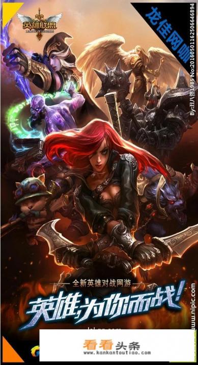 如果玩网络游戏上瘾了该怎么办