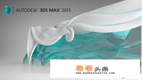 Best 3D Design Software