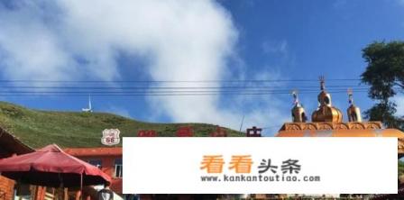 “中国66号公路”张北草原天路自驾游2日攻略