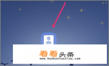 被涂抹的图片如何去掉涂鸦