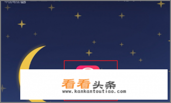 被涂抹的图片如何去掉涂鸦