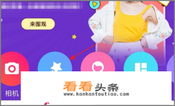 被涂抹的图片如何去掉涂鸦