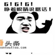 形容人 *** 的句子