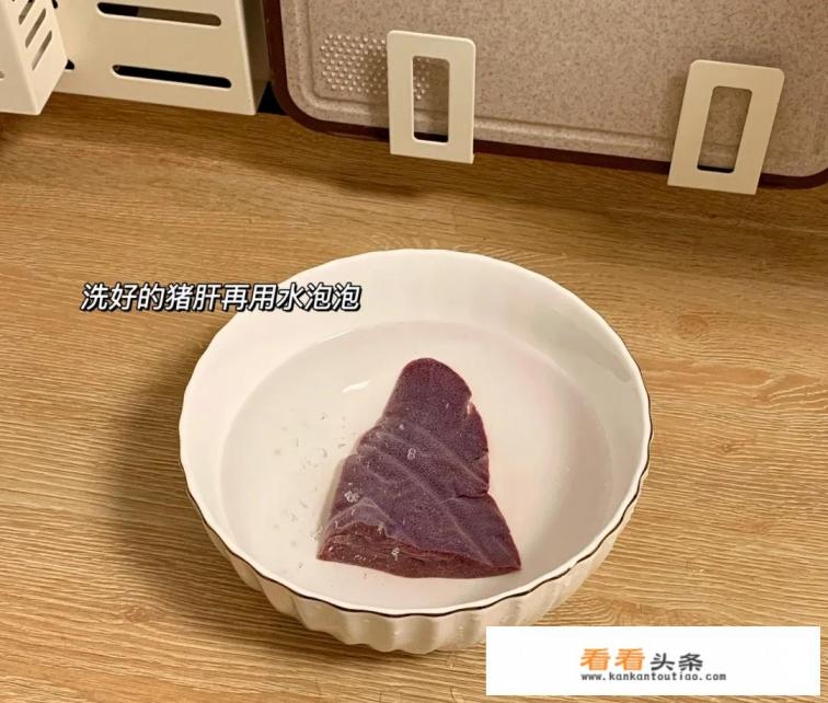 猪肝汤怎么炖好喝又补气血