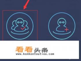 怎么用快牙将一个手机上的应用传到另一个手机上