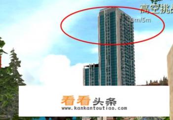 模拟山羊羊城湾怎么坐游艇，羊城湾如何开船