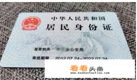 夕阳红旅游团怎么报名