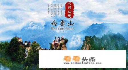 洛阳旅游攻略，一天之内可以去洛阳哪些地方玩