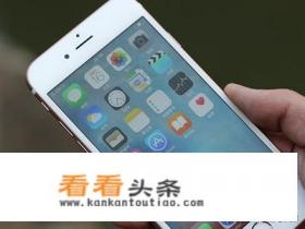 怎么查看手机软件使用记录包括删除的