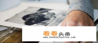 电脑中常用的图像处理软件有哪些