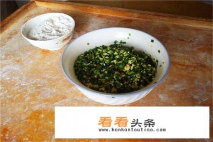 如何 *** 饺子馅之韭菜鸡蛋馅
