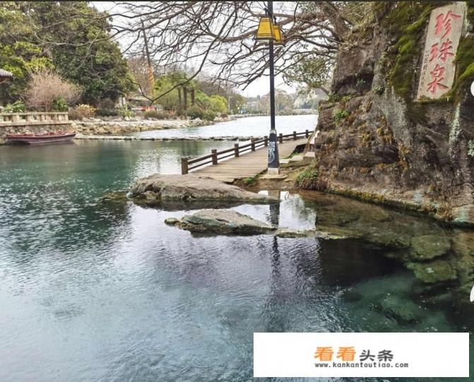 去南京旅游住那里最方便