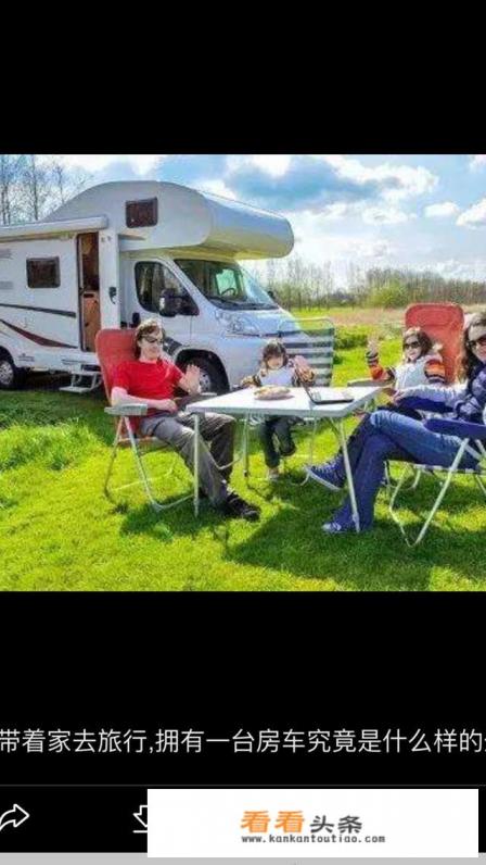 个人 *** 外旅游开什么车好