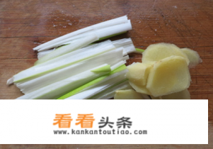 冷冻东星斑鱼的做法