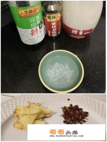 脆哨最正宗的做法步骤