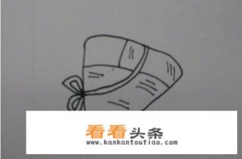 粽子简笔画怎么画，怎么画好多粽子简笔画