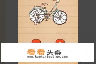 史上最囧游戏4攻略，攻略技巧全解析