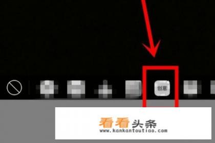 激萌中梨涡和蝴蝶妆特效在哪