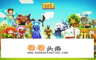 奶块怎么无视领地权限把别人家的箱子点开