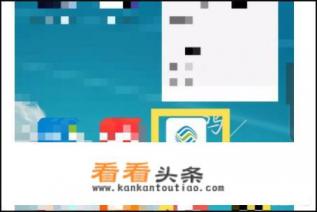 中国移动APP怎么下载安装