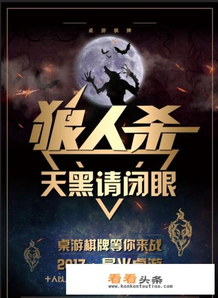 适合多个人一起玩的户外游戏有哪些