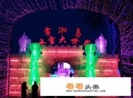 国内12月去哪旅游最好