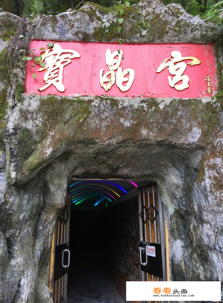 清远免费自驾游必去的景点