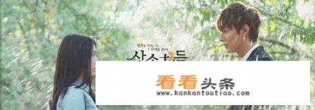 看韩剧用什么软件好