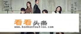 看韩剧用什么软件好