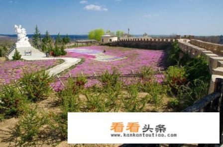 庆阳有那些美丽景点