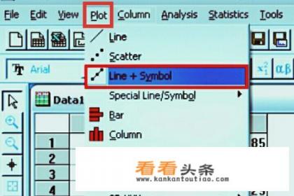 origin如何求曲线各点斜率
