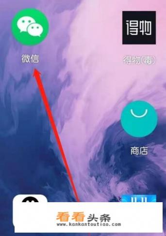 哔哩哔哩漫画红包封面怎么获得 哔哩哔哩漫画红包封面怎么获得