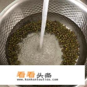 豆芽的 ***  *** 