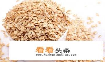 燕麦能减肥吗