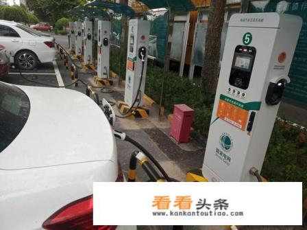 自家安装电动汽车充电桩电费到底怎么收 自家安装电动汽车充电桩电费到底怎么收
