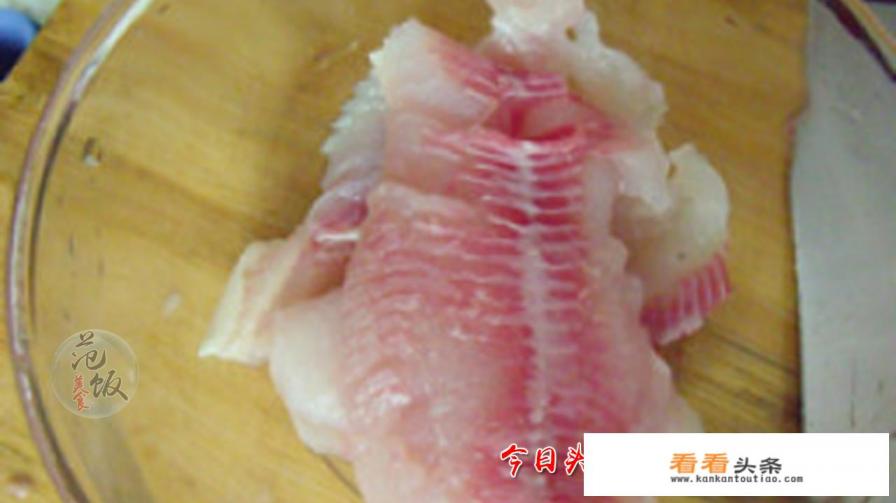油泼黑鱼做法麻辣