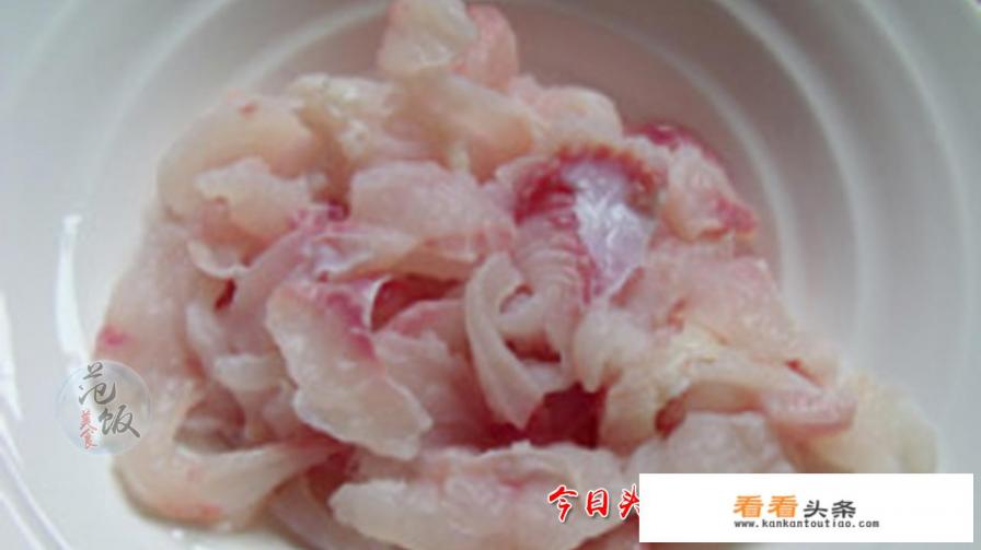 油泼黑鱼做法麻辣