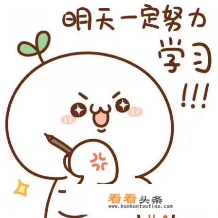 有哪些好用的背单词软件