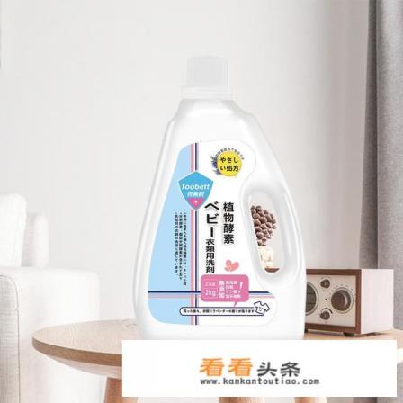 日本良无限洗衣液怎么样