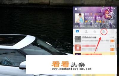 *** 群怎么打卡签到 *** 群怎么打卡签到