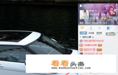 *** 群怎么打卡签到 *** 群怎么打卡签到