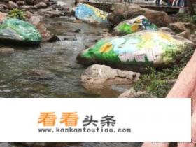 广州增城白水寨一日游攻略 广州增城白水寨一日游攻略