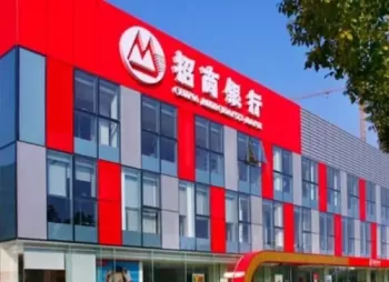 招商银行和掌上生活有什么区别