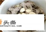 四川粉蒸肉的做法