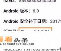 安卓手机如何获取点击位置的坐标