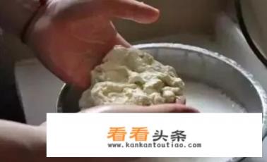 正宗陕西凉皮的 ***  *** 