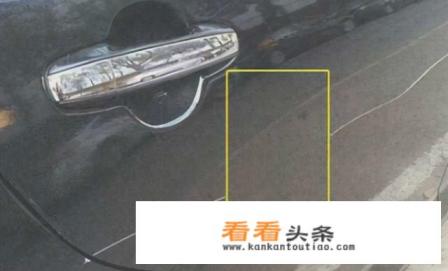 车漆开裂起皮修复 *** 